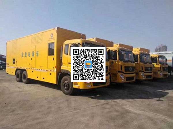 岷县发电车出租