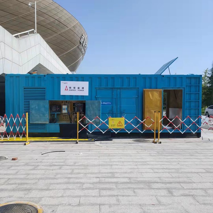 岷县柴油发电机的使用注意事项