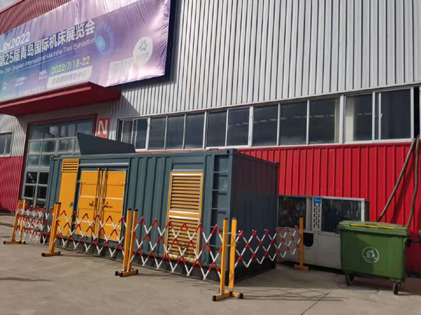 岷县一起发电机滑环环火停机事件分析报告