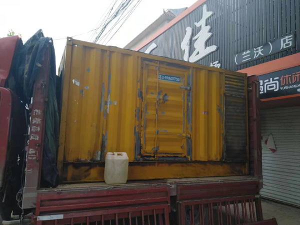 岷县发电机组的结构分析及功能原理