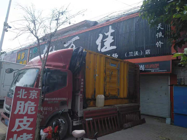 岷县租赁发电机-柴油发电机组在火车站的应用 