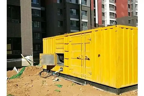 岷县300kw 柴油发电机组的功率因数可以调整吗？